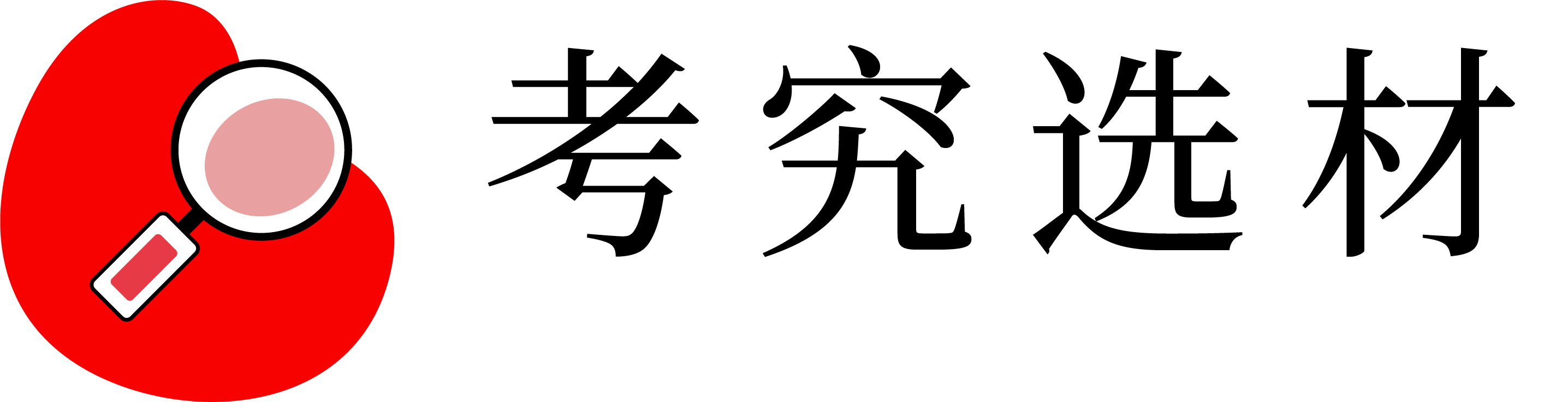 xcsports