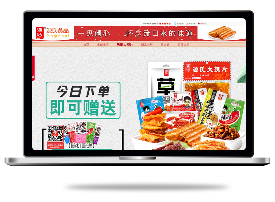 xc sports(中国区)-官方网站