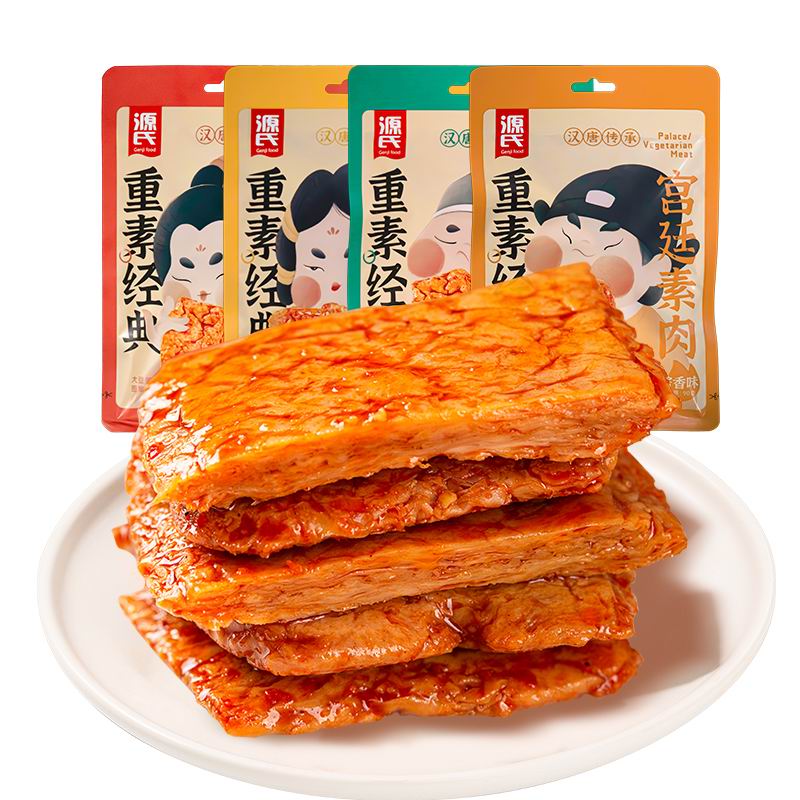 90g宫廷素肉系列（暂停产）
