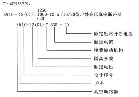 Ag亚洲集团(中国区)有限公司官网