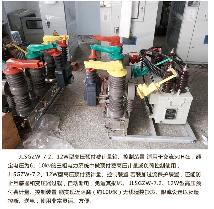 Ag亚洲集团(中国区)有限公司官网