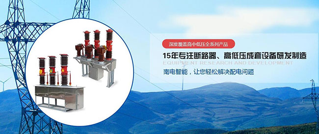 Ag亚洲集团(中国区)有限公司官网