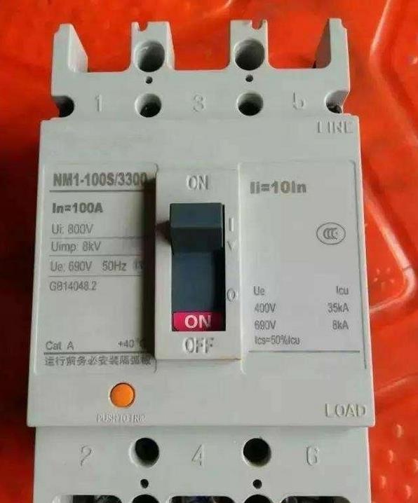 Ag亚洲集团(中国区)有限公司官网