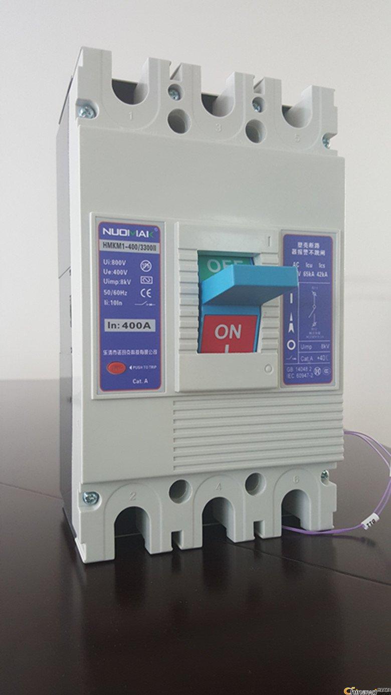 Ag亚洲集团(中国区)有限公司官网