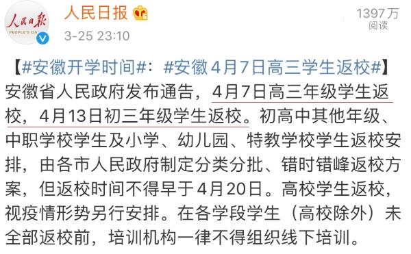 Ag亚洲集团(中国区)有限公司官网