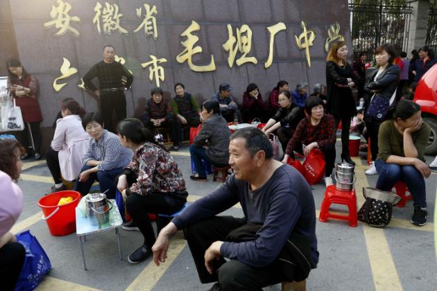 Ag亚洲集团(中国区)有限公司官网