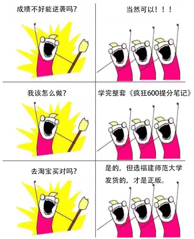 Ag亚洲集团(中国区)有限公司官网