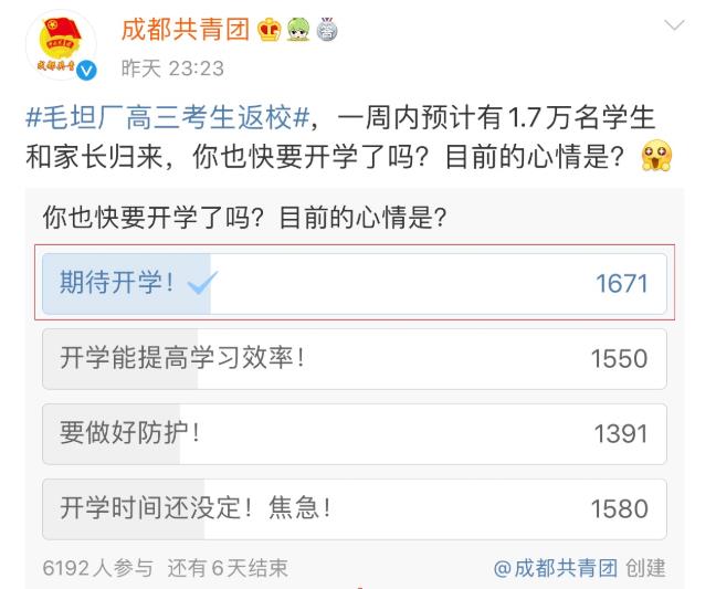Ag亚洲集团(中国区)有限公司官网