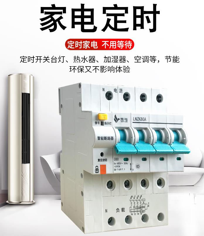 Ag亚洲集团(中国区)有限公司官网